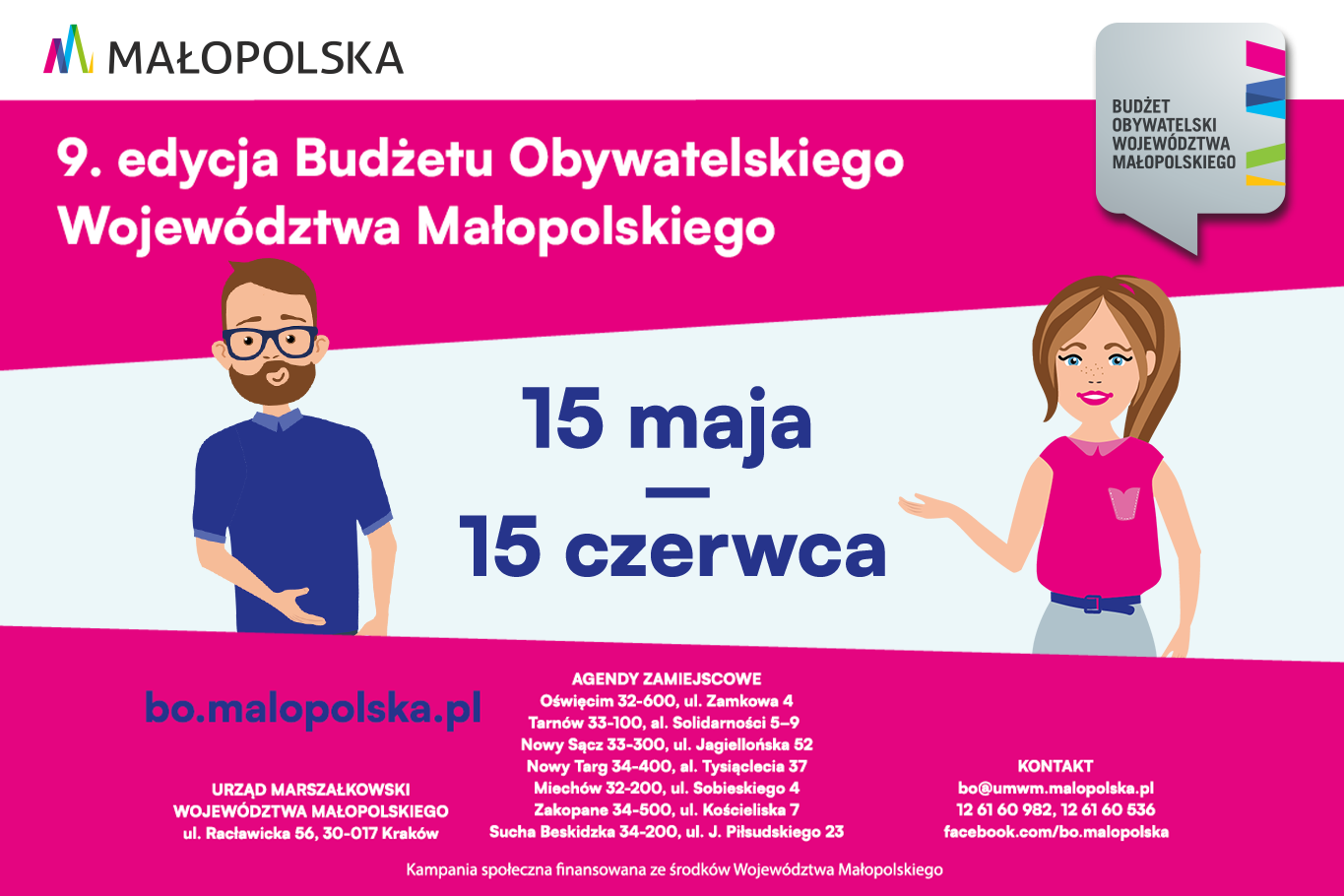 BO Małopolska - głosowanie w 9. edycji Budżetu Obywatelskiego Województwa Małopolskiego