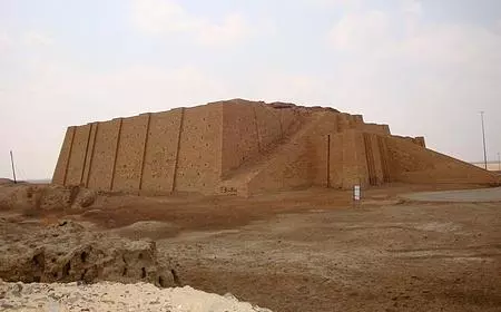 Ziggurat 