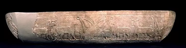 Płaskorzeźba z Uruk, ze zbiorów British Museum Płaskorzeźba